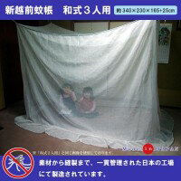 労ӉiyVzOᒠ@a3lp@EKW3-01z|Cg(񂹕iAԕiLZs)10P03Dec16