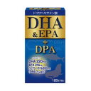 ★大感謝価格★【ユーワ　DHA＆EPA+DPA　120カプセル　(品番:3091)】ポイント(お寄せ品、返品キャンセル不可)10P29Aug16