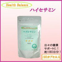 ★大感謝価格★【Health Balance　ヘルスバランス　ハイセサミン　(約180日分)】ポイント(お寄せ品、返品キャンセル不可)10P03Dec16