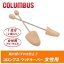 【大感謝価格】 コロンブス ウッドキーパー シューキーパー 女性 【返品キャンセル不可】