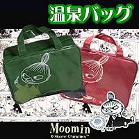 åǻȤ䤹ʥХåࡼߥ󡡲Хåߥåɡȯڥࡼߥ󡡲Хåߥʥࡼߥ󥪥󥻥Хåߥåɡˡcomc