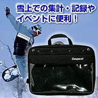 スキー場で使えるバッグ！ 雪上での集計・記録やイベントに便利☆Conquest（コンケスト）　ゲートキーパーバッグ★大爆発セール★【Conquest（コンケスト）　ゲートキーパーバッグ（コンケストゲートキーパーバッグ）】comc