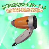 餤ĤǤ 󤿤äפɥ饤䡼ѥȥɥ饤䡼FHD-1202iˢ5000(ǹ5250)ʾ̵̵òѥȥɥ饤䡼FHD-1202iˢ5000(ǹ5250)ʾ̵̵