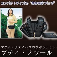 ̵̵ե󥹤ι륳ѥȤʡȤʤʤݤɥХåץݥåȡץƥΥsmtb-TDۡsaitamaۡsmtb-kۡw3ۡòץݥåȡץƥΥ뢨5000(ǹ5250)ʾ̵̵smtb-td