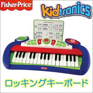 ★大感謝セール★【フィッシャープライス ロッキングキーボード　FPTQ44444】おもちゃ トイ 玩具 キーボード 音楽 リズム 楽しい★送料無料代引無料★ ポイント【フィッシャープライス ロッキングキーボード　FPTQ44444】おもちゃ トイ 玩具 キーボード 音楽 リズム 楽しい★送料無料代引無料★ ポイント