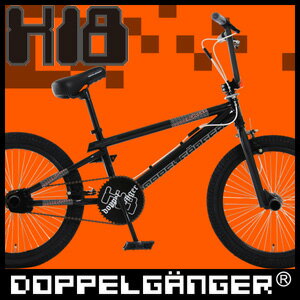 ★大感謝セール★【DOPPELGANGER(R) BMX DUB STACK(ダブスタック)シリーズ X18】（2012年8月下旬出荷） 【メーカー直送品。代引・後払い・同梱・返品・キャンセル・割引不可】自転車 BMX 通勤 通学 サイクリング アウトドア★送料無料★ ポイント