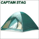 ★大感謝価格★【CAPTAIN STAG キャプテンスタッグ クレセント 3人用ドームテント M-3105】(突然の欠品終了あり)テント キャンプ レジャー アウトドア グッズ★送料無料代引無料★ ポイント10P25Oct14