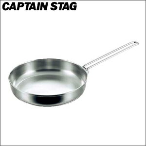 ★大感謝セール★【CAPTAINSTAG（キャプテンスタッグ） 3層鋼フライパン20cm M-8608】調理器具 キャンプ レジャー アウトドア★5250円以上で送料無料代引無料★ ポイント