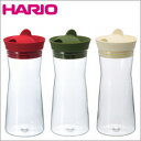 ★大感謝価格★【HARIO(ハリオ) ウォータージ