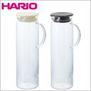 ★大感謝価格★【HARIO(ハリオ) ハンディピッ