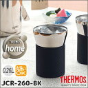 ★大感謝価格★【THERMOS(サーモス) 真空断熱タンブラー JCR-260-BK ブラック】コップ 結露しない 冷たいまま ドリンク 飲み物 キッチン 台所 日用品 雑貨 グッズ★5000円税別以上で送料無料代引無料★ ポイント10P12Sep14