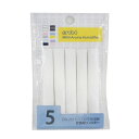 ★大感謝価格★【セラヴィ arobo ミニアロマ加湿器用別売りフィルター(5本入り) CLV-252-F】(すべての割引サービス対象外品)生活家電 グッズ★5000円税別以上送料無料代引無料★ ポイント10P13Nov14