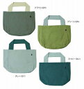 大感謝価格『バッグ 綿麻無地 FT-1313 約28×28cm (256シリーズ)』『メーカー直送品。代引不可・同梱不可・返品キャンセル・割引不可』カバン 鞄 ファッション 雑貨 グッズ バッグ 綿麻無地 FT-1313 約28×28cm (256シリーズ)