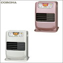【大感謝価格】 CORONA 石油ファンヒーター ミニシリ...