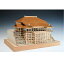 大感謝価格『木製建築組み立て模型 1/150 清水寺』(メーカー直送品。代引不可・同梱不可・返品キャンセル・割引不可)組立てる 飾る インテリア ホビー ツール アイテム 木製建築組み立て模型 1/150 清水寺送料無料