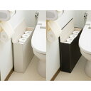 『レザー調トイレットペーパーボックス アイボリーorブラウン』(メーカー直送品。代引不可・同梱不可・返品キャンセル・割引不可)トイレ 収納 デザイン スタイリッシュ インテリア アイテム レザー調トイレットペーパーボックス アイボリーorブラウン
