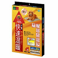 マルカン　ぬくぬくヒーター　快速温暖　L　ピンク　（2012年10月中旬出荷） 5250円以上は送料無料代引無料（割引サービス不可品）（お取り寄せ品につきキャンセル返品不可）ポイント企画はページのバナーで公開