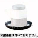 有田焼 錆十草 醤油差 台皿 K-002 5250円以上は送料無料代引無料(割引サービス不可品、お取り寄せ品でキャンセル返品不可)ポイント