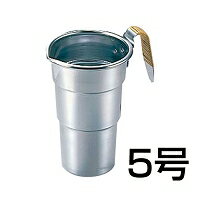 アルミ　籐巻き　酒タンポ　5号　5250円以上は送料無料代引無料（割引サービス不可品、お取り寄せ品でキャンセル返品不可）ポイント