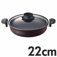 T-FAL　（ティファール）　お家なべ　22cm　C65692【smtb-TD】【saitama】　5250円以上は送料無料代引無料（割引サービス不可品、お取り寄せ品でキャンセル返品不可）ポイント冬の定番！お鍋料理でもT-FALのお鍋が大活躍5250円以上送料無料代引無料ポイント