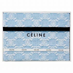 [P]CELINE　セリーヌ　綿ひざ掛け　70×140cm　FGT3002110　ブルー　5250円以上送料無料代引無料（割引サービス不可品、お取り寄せ品でキャンセル返品不可）ポイントセリーヌのC-ブラゾン柄ひざ掛けで足元を暖かく5250円以上送料無料代引無料ポイント