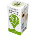 カインド 100%天然精油 アロマ精油 香りのサプリ ティートリー 10ml(割引サービス不可、寄せ品キャンセル返品不可)