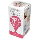 カインド 100%天然精油 アロマ精油 香りのサプリ ローズマリー 10ml(割引サービス不可、寄せ品キャンセル返品不可)