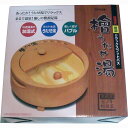 ★大感謝セール★【加湿式 檜調リラックスフットバス 檜うたせ湯 TKY-46】(納期未定)★送料無料代引無料★■欠品終了の場合はメール連絡。5-7営業日前後出荷、返品キャンセル不可品■ 健康家電 フットケア10P17Jan14