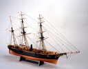 ★大感謝価格★【木製帆船模型1/75【咸臨丸(帆無し)】(w) 】★送料無料★【メーカー直送品。代引不可・同梱不可・返品キャンセル・割引不可】★ ポイント木造船体に蒸気機関を搭載したスクリュー推進式機帆船10P03Dec16