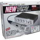 大感謝価格『マルチ・エコーマイク・ミキサー HYPERもりあげくん TKY-18』5940円税別以上送料無料突然欠品終了あり。5-7営業日前後出荷、返品キャンセル不可品生活家電 カラオケ 携帯用