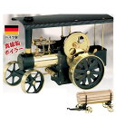 『ドイツ製 蒸気エンジン付道路転圧車(集材車付)D406』本物の火と水で動く蒸気エンジンを搭載 模型 趣味 贈り物やインテリアに ドイツ製 蒸気エンジン付道路転圧車(集材車付)送料無料欠品終了の場合は連絡します。