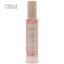 大感謝価格『ルベル トリエ エマルジョン ココヴェール120ml』美容 コスメ ココナッツオイル ヘアオイル ルベルトリエエマルジョンココヴェール 5940円税別以上送料無料