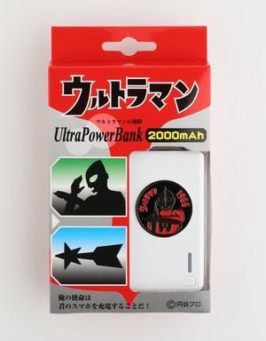 【ウルトラマンモバイルバッテリー　ウルトラマンバッジ 2000mAh】情報家電　携帯電話用…...:parusu:10204295