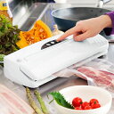 ★大感謝価格【家庭用真空パック器 グルメセーバー TU-420】本体 調理グッツ 機器 お肉も野菜もお魚も真空パック!真空保存 長期保存★送料無料代引無料★ポイント【smtb-td】10P20Sep14