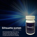 楽天大感謝価格『Silhouette system(シルエットシステム)　1本入り』ダイエットサプリメント　健康食品Silhouette system(シルエットシステム)10P03Dec16