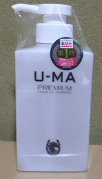 【新春福袋価格】【あす楽】【大感謝価格 】U-MA ウーマ シャンプー プレミアム 300ml