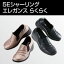 『5Eシャーリングエレガンス』送料無料(割引不可)レディース 靴 幅広 甲高 シューズ ブーツ パンプス5Eシャーリングエレガンス