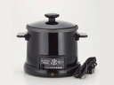 【2個セット】『ほんわかふぇ 電気卓上串揚げ鍋 HR-8952』5940円税別以上送料無料 割引不可