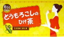★大感謝セール! 【とうもろこしのひげ茶 40袋】 ★5250円以上で送料無料代引無料!!健康 ダイエット お茶 ヘルシードリンク 髭茶 ★ポイント (割引サービス対象外)10P04Feb1310P06may13【RCP】