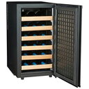 送料無料大感謝価格『三ツ星貿易 65L 18本収納 電子式ワインセラー Excellence(エクセレンス) MLY-65CE ペルチェ式/ブラック 黒』(メーカー直送品・返品・キャンセル・代引・同梱不可・時間、日祝指定、離島不可、北海道、沖縄は別途見積)【法人のみ送付可能】