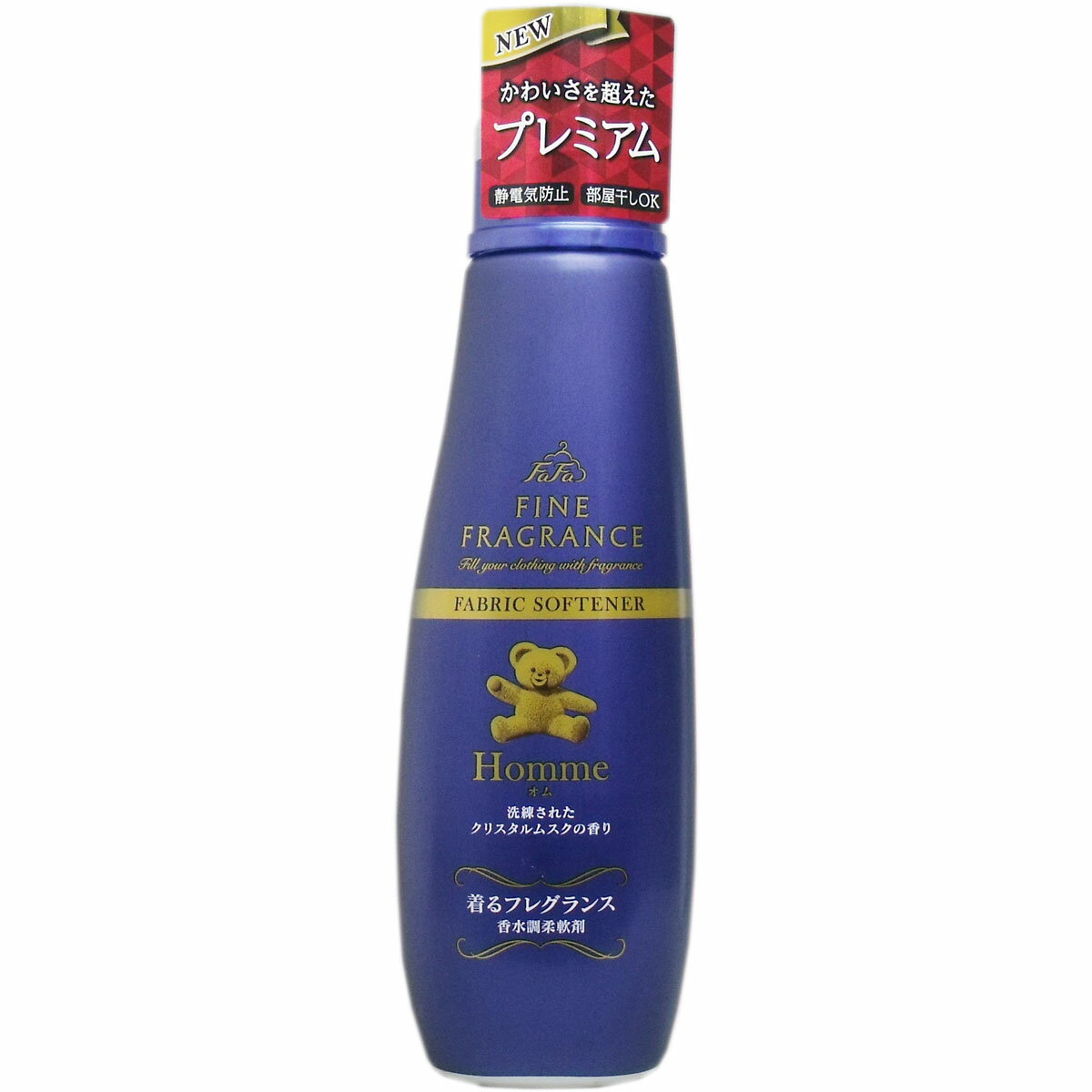 【あす楽対応】大感謝価格『ファーファ ファインフレグランス 香水調柔軟剤 オム 本体 600mL』返品キャンセル不可品 個別送料549円【完売後、送料が普通になります】