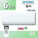 ★送料無料代引無料★ ★メーカー直送品のセール★ 【三菱　2．2kw エアコン　MSZ-GV222-W】 ■メーカー直送品。返品・キャンセル・代引・同梱不可 ★ポイント