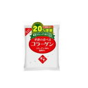 ★大感謝祭セール★コラーゲン 粉末【華舞の食べるコラーゲン（20％増量）120g】（お一人様、5個まで）コラーゲン100％！01dw05