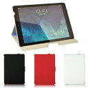 労ӉiyiPad AIRpU[X^hP[X Leather Stand CasezC菝≘Ȃǂ iPad AIRpU[X^hP[X Leather Stand Case5000~ŕʈȏ㑗|Cg10P11Apr15