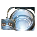 大感謝価格『やかん・水筒汚れ一発洗浄 80g 2個セット』 5940円税別以上送料無料キッチン 台所 茶渋の汚れをスッキリ洗浄 つけ置き洗いで やかん・水筒汚れ一発洗浄 80g 2個セット