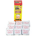 【ポイント10倍】★大感謝価格★【救難食糧/ER 9食入り BA-103303】★5000円税別以上送料無料代引無料災害時の備えに救難食糧 小型・軽量で登山や旅行の荷物の邪魔になりません アウトドア 救難食糧/ER 9食入り BA-103303★ポイント10P03Dec16