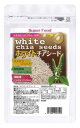 ★大感謝価格★【ホワイトチアシード 120g】★5