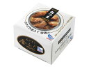 『缶つまプレミアム みやざき金ふぐ 油漬け 135g×24個セット』(割引不可・絶対に返品キャンセル不可品)送料無料食品 缶詰 おつまみ 保存食 宴会
