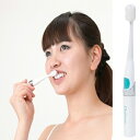 大感謝価格『オーラルドクター 電動歯ぐきケア DE-300WK』 5940円税別以上送料無料歯ブラシ ハミガキ デンタルケア 歯ぐきのマッサージに オーラルドクター 電動歯ぐきケア DE-300WK