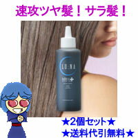 yobt@[eg[ggvX150ml~2ZbgzUcITĨg[gg...